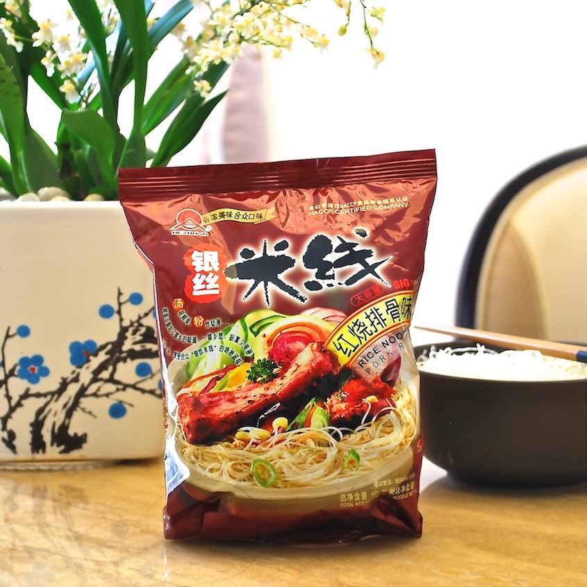 TAISHAN HEZHONG FOOD ENTERPRISES CO.,LTD – colchoneta de yoga 4