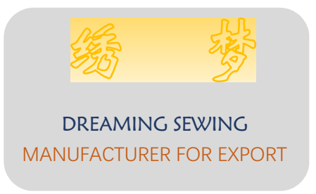 Tianjin Embroidery Dream Carpet Co., Ltd.