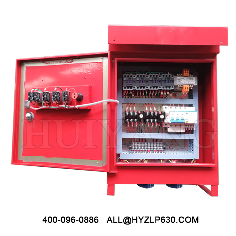 Electric Control Box for ZLP series Suspended Platform HUIYANG