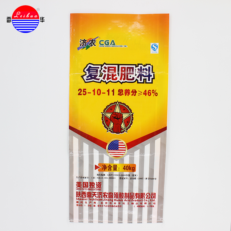 Two colors printing 120gsm 50kg white pp woven bag with printing