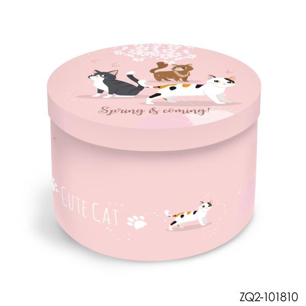 Gift box