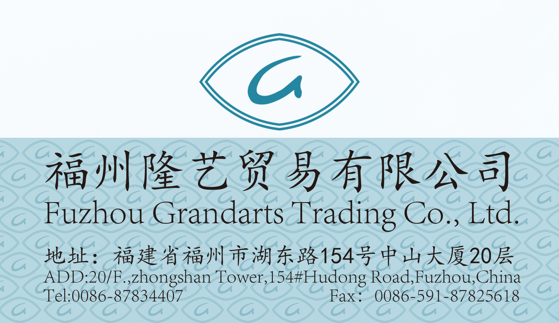 FUZHOU GRANDARTS TRADING CO., LTD.