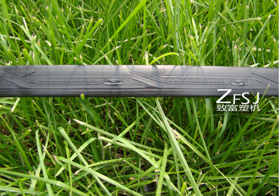 Melt Flow Drip Irrigation Tape And Production Line