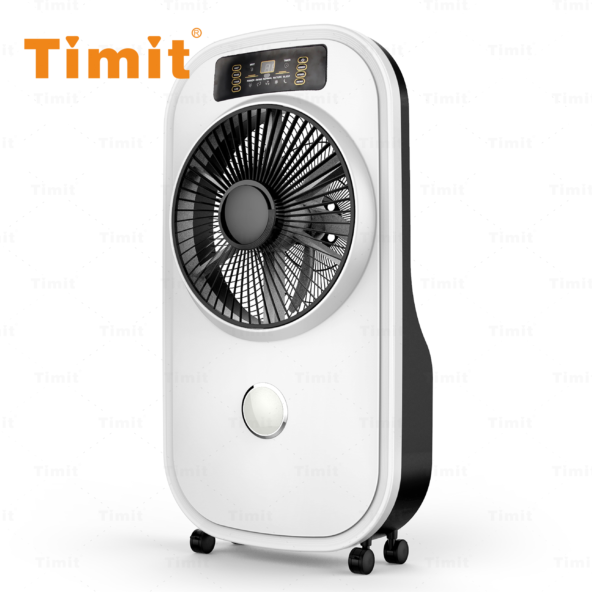 Rechargeable Fan