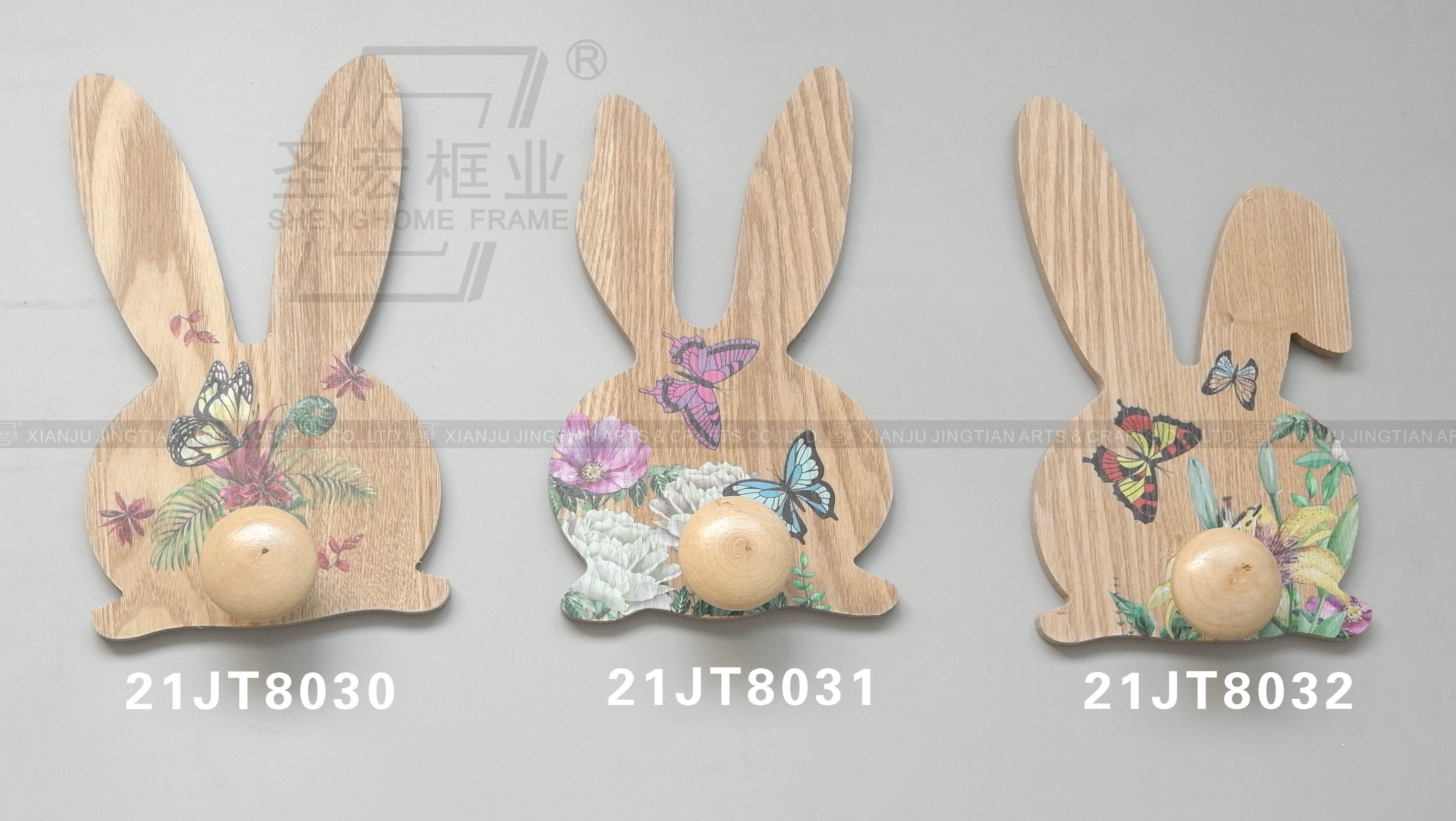 Wooden decorative rack