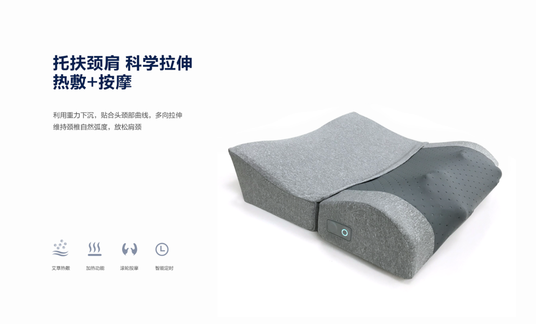 FUJIAN DARIUS ELECTRONICS CO., LTD – colchoneta de yoga 4