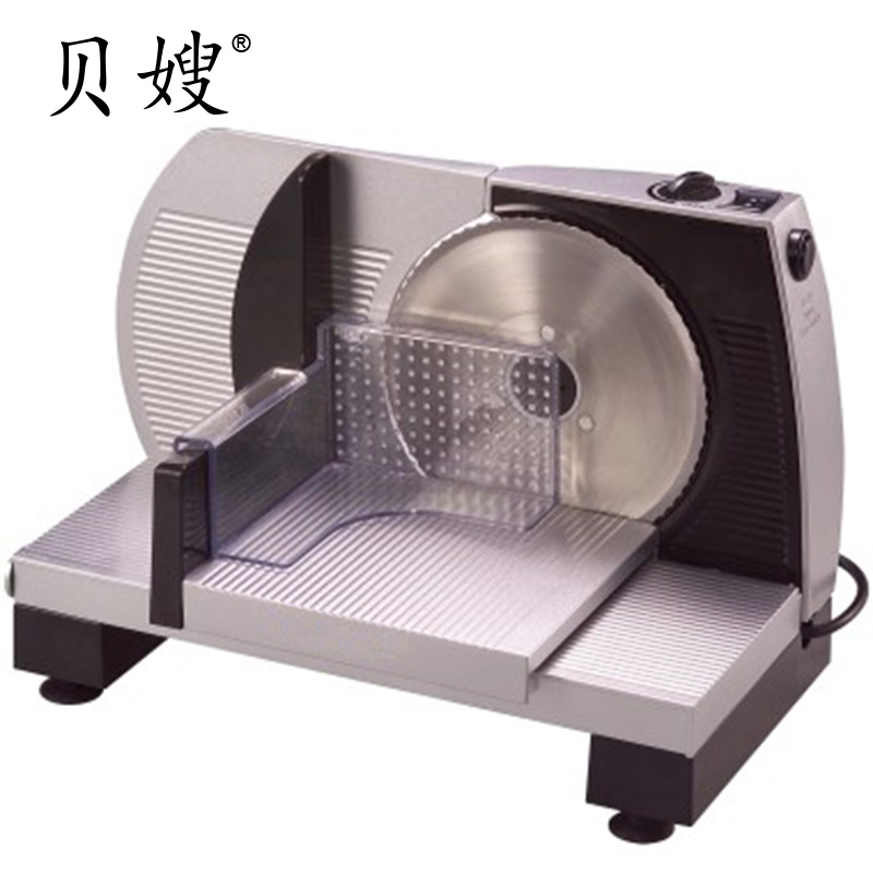meat slicer SMS-018N