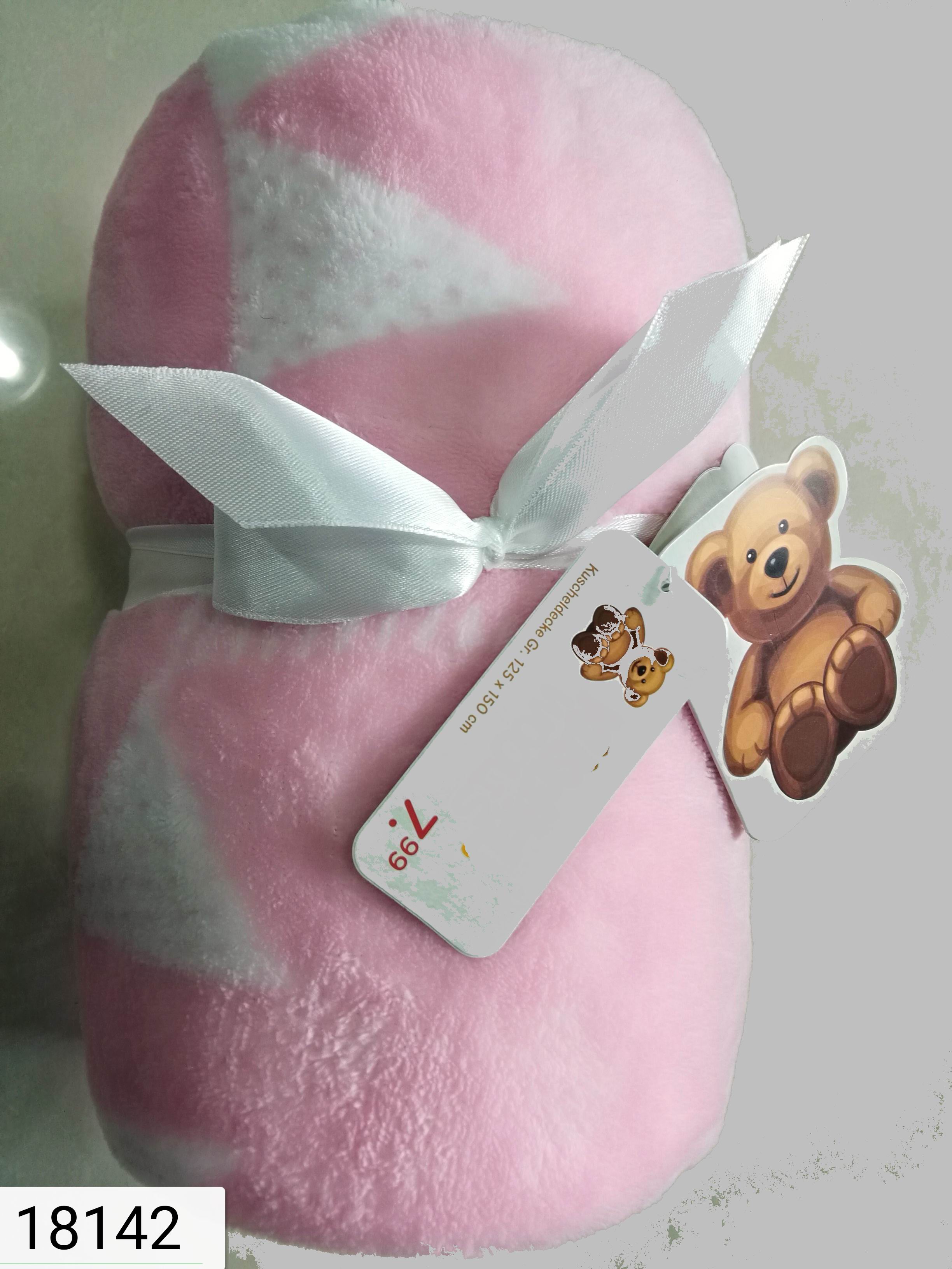 Children blanket