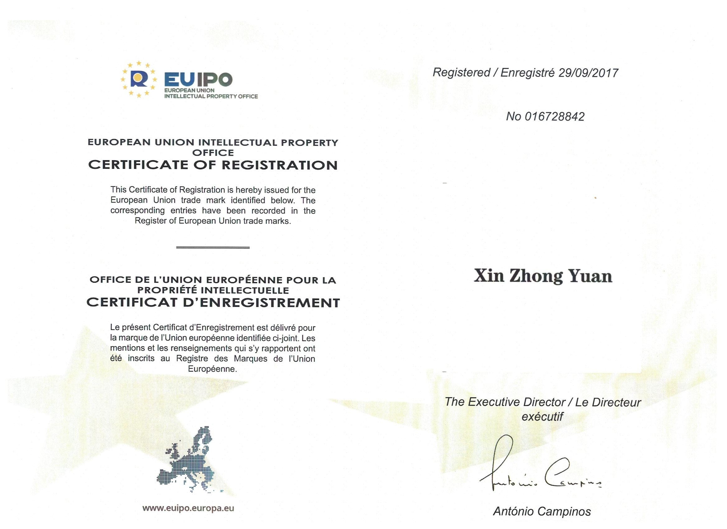 Shenzhen Xinzhongyuan Trading Co., Ltd.