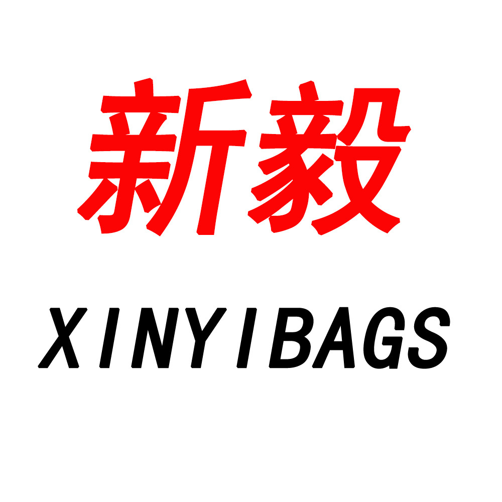 XINYI LEATHER AND PLASTIC ENTERPRISE CO LTD JINJIANG