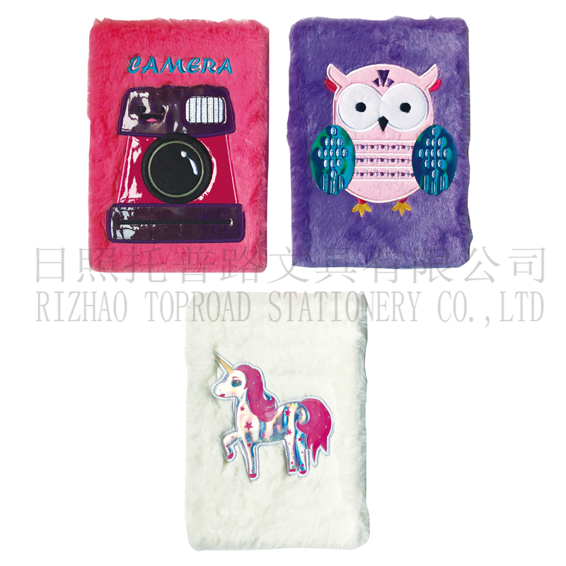 Plush Notebook