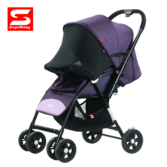 Baby stroller