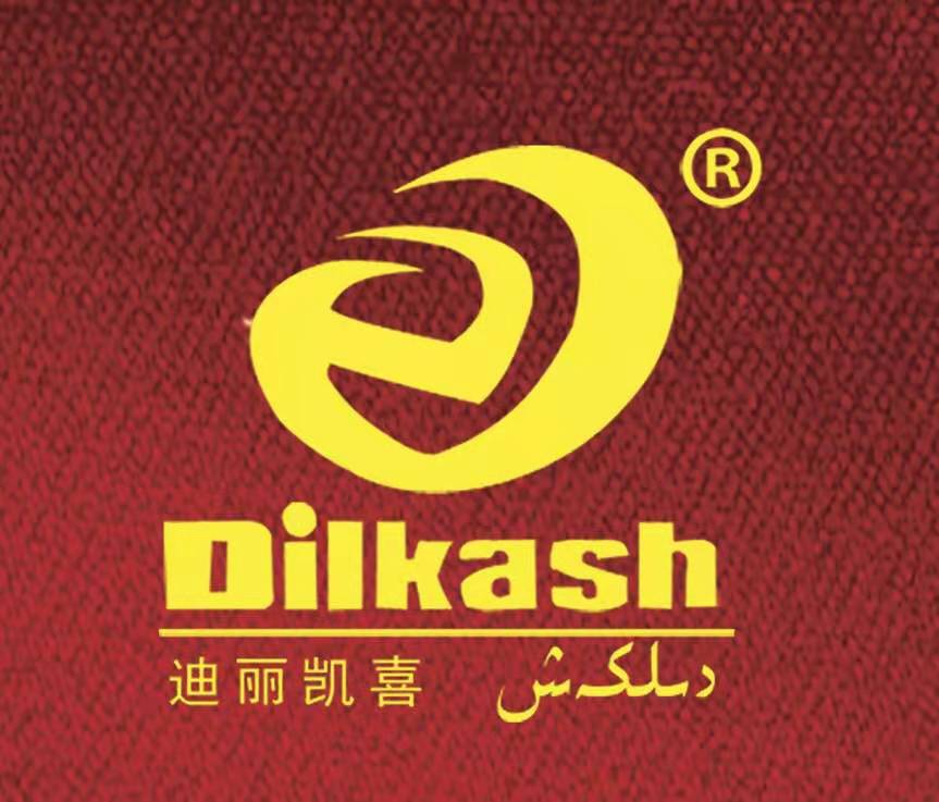 Hotan Diliremu Trading Co., Ltd.