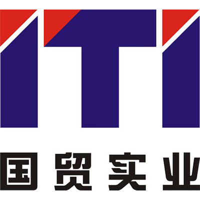 Xiamen Guomao Industrial Co., Ltd.