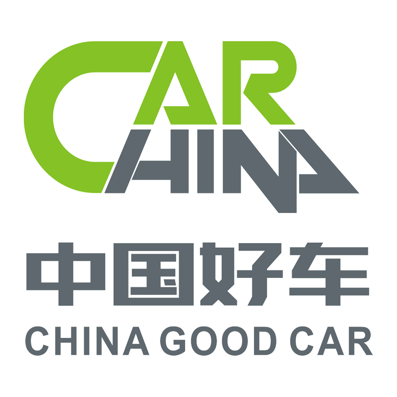 Guangdong Haoche Holdings Co., Ltd.