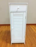 Bath cabinet