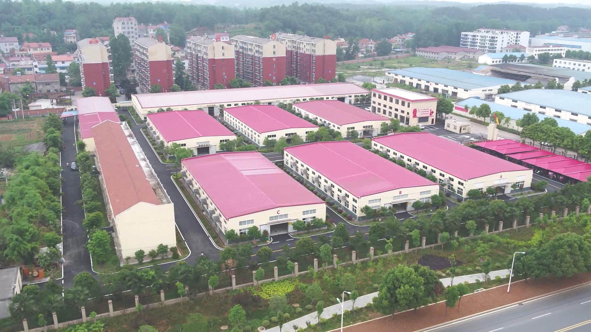 Xiangyang Tianwang Garment Co., Ltd. – high-visibility clothing 2