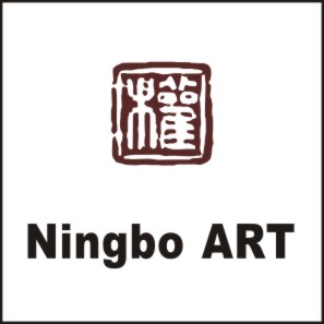 Ningbo Alte Furniture Co., Ltd.