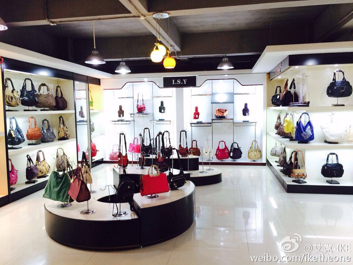 Guangzhou Aishili Leather Goods Co., Ltd. – crossbody bags 3