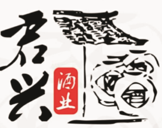 Yilong Junxing Liquor Co., Ltd