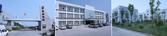 Zhejiang Rongxiang Textile Co., Ltd.