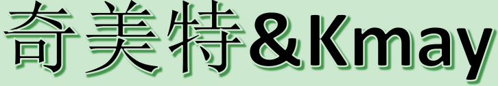 Gushi Qimite Handicraft Co., Ltd.