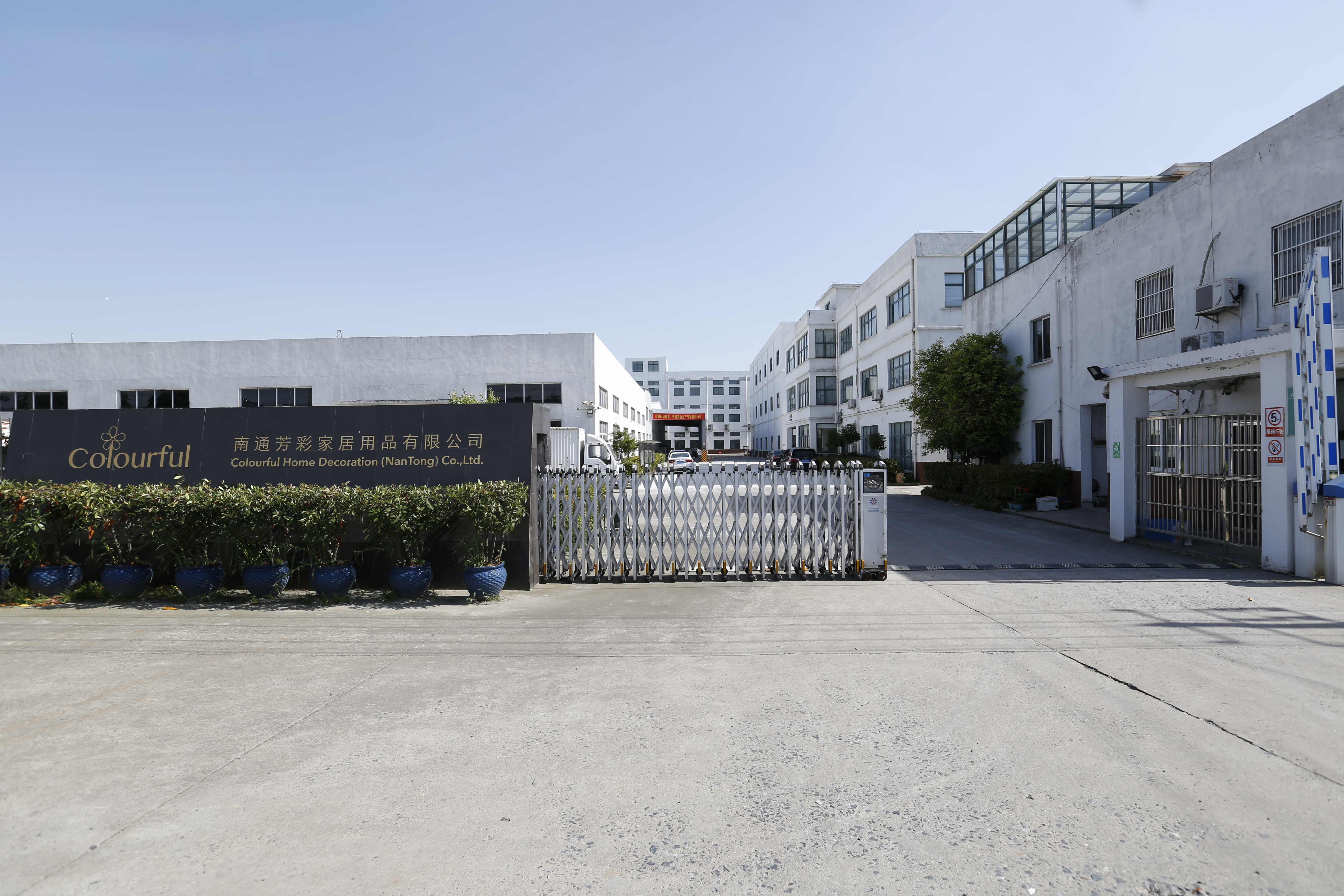 Nantong Fangcai Home Furnishings Co., Ltd. – scented candles 2