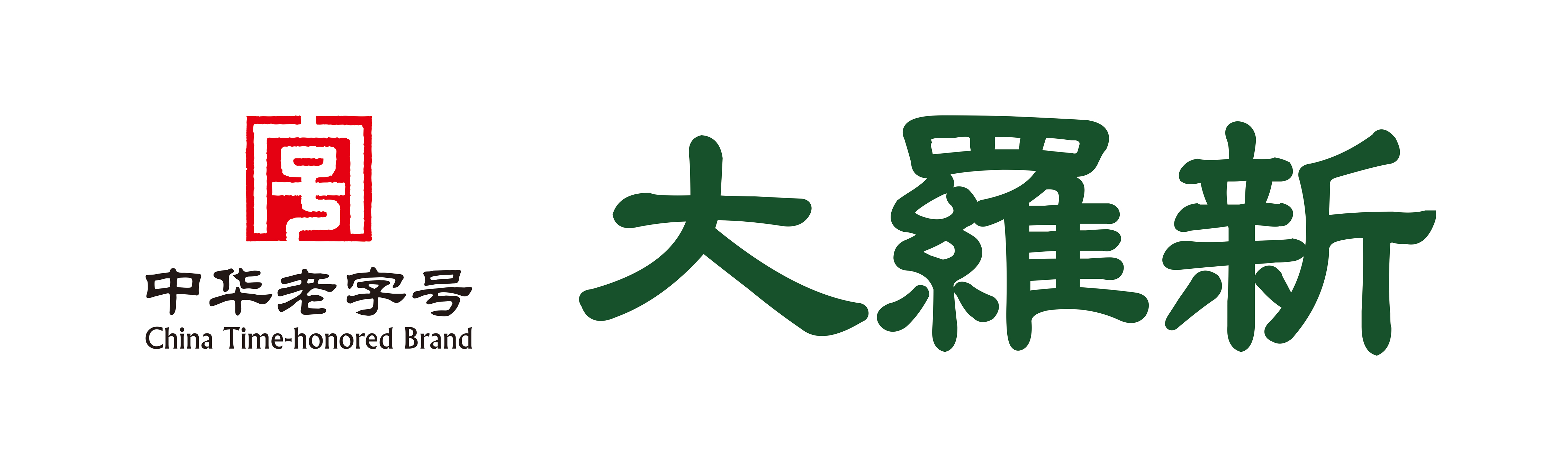 Wuchang Daluo New Food Co., Ltd.