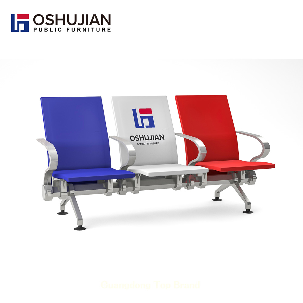 PU Waiting chair