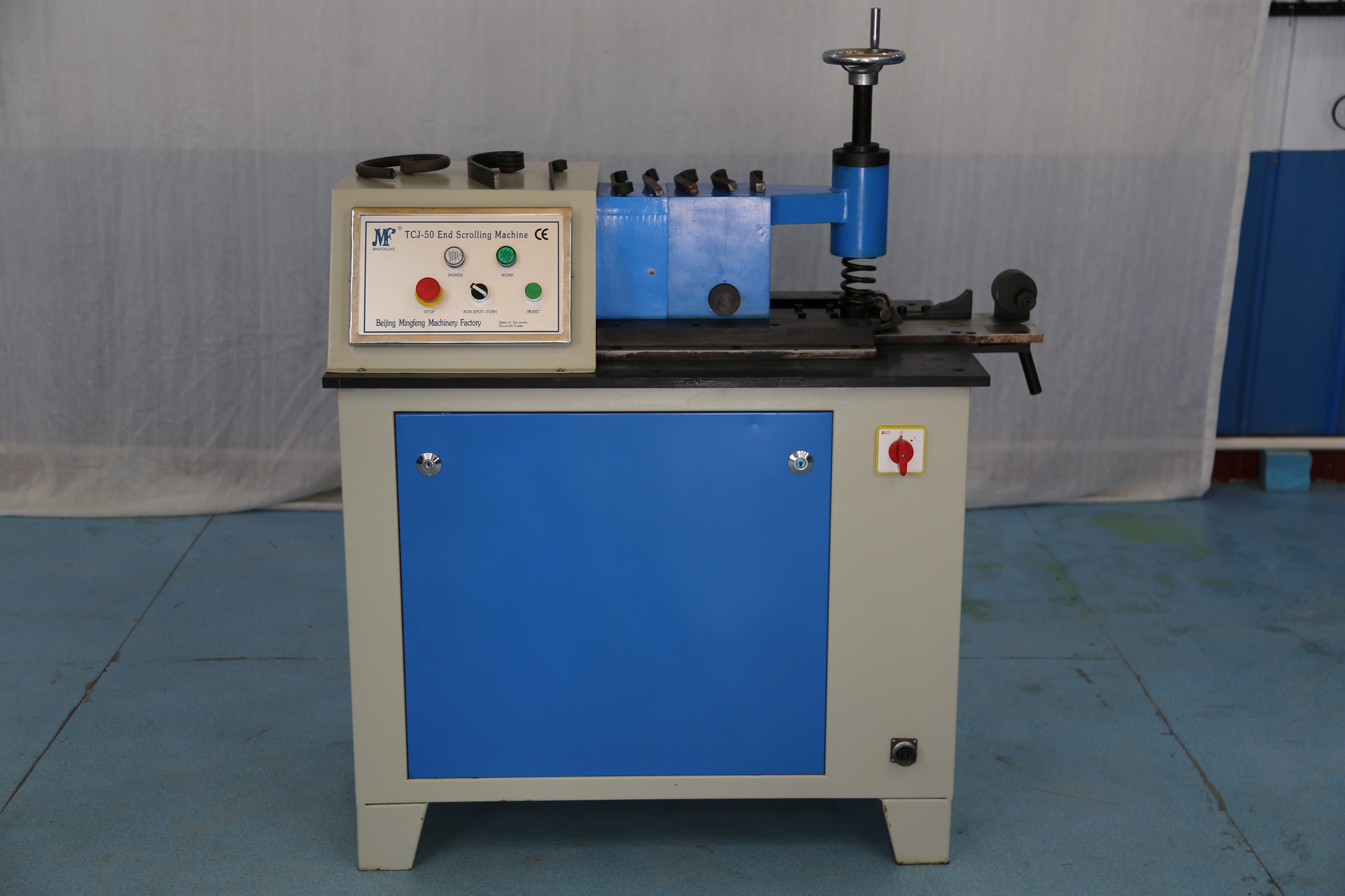 End Scrolling Machine