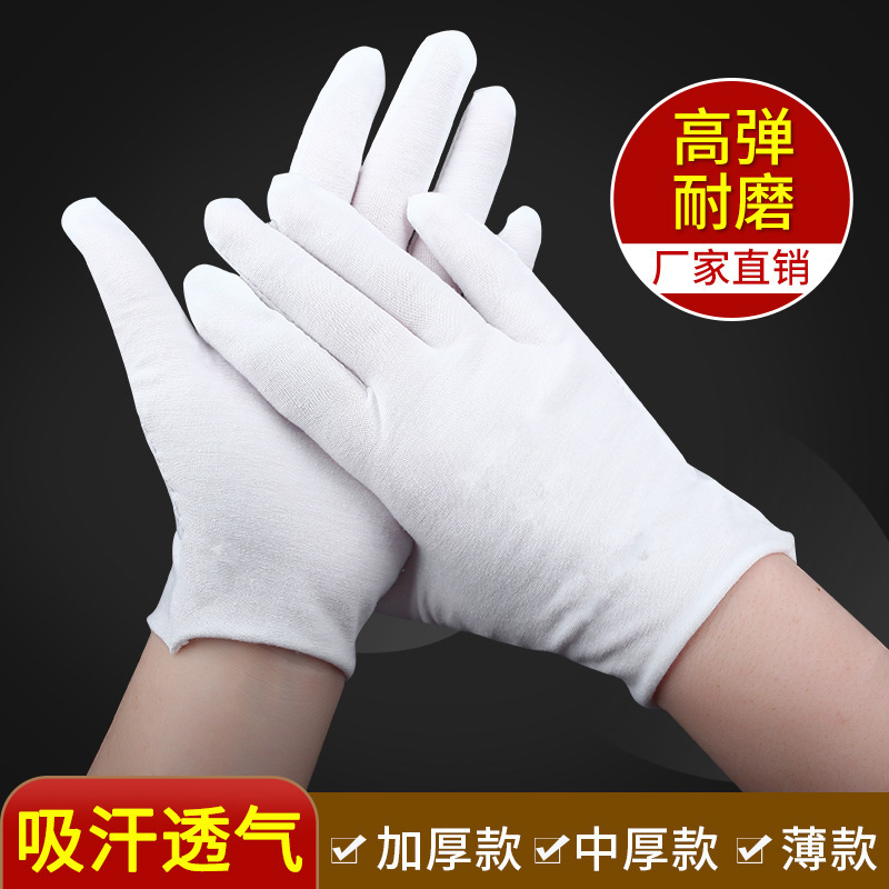 Shenzhen Xinchangda Hardware Products Co., Ltd.