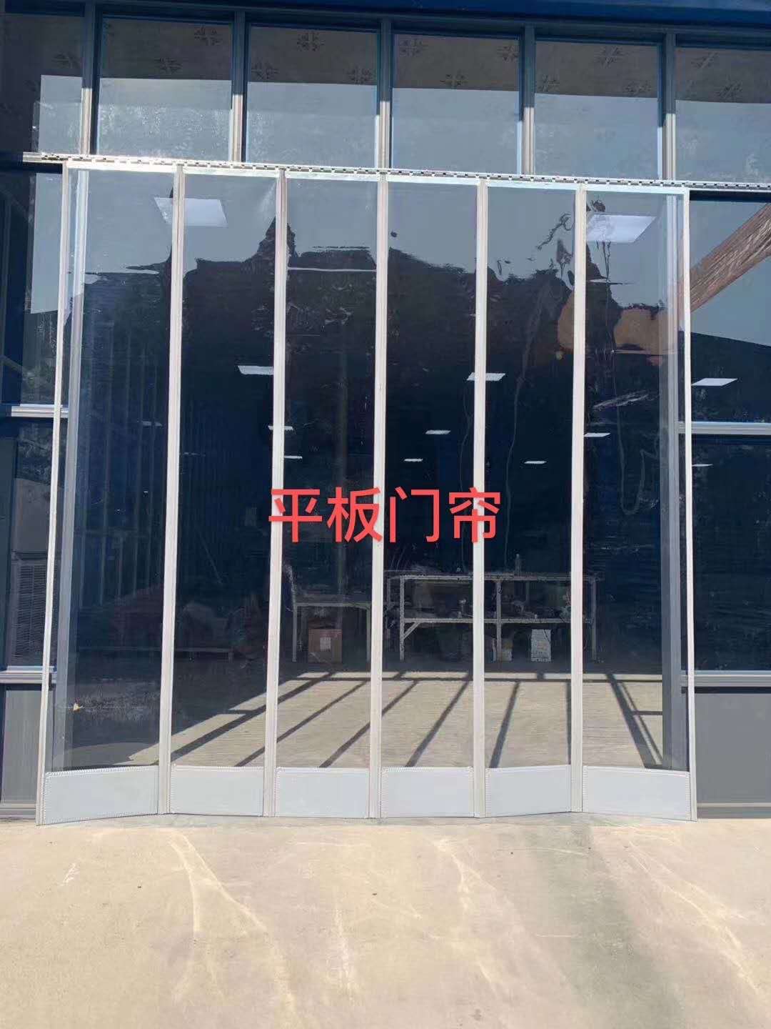 LANGFANG HUAKANG PLASTICS INDUSTRY CO.,LTD. – sofá de cuero 3