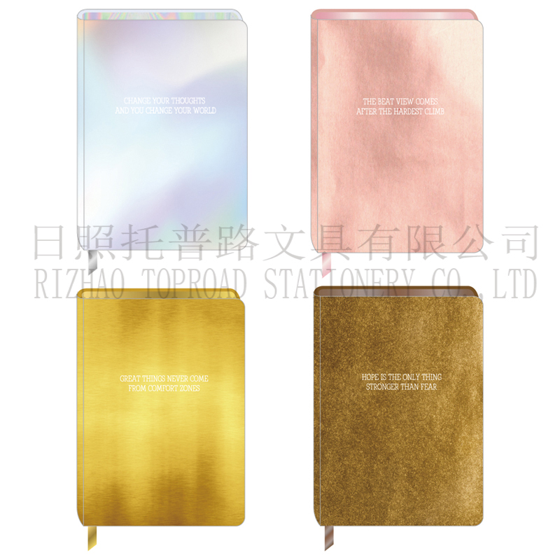 Laser Pu Notebook