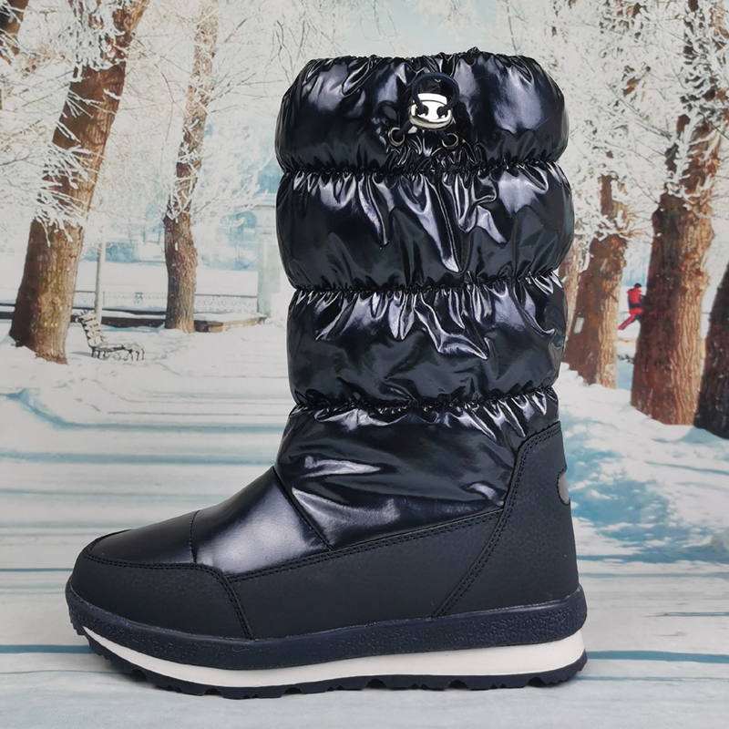 Snow Boots