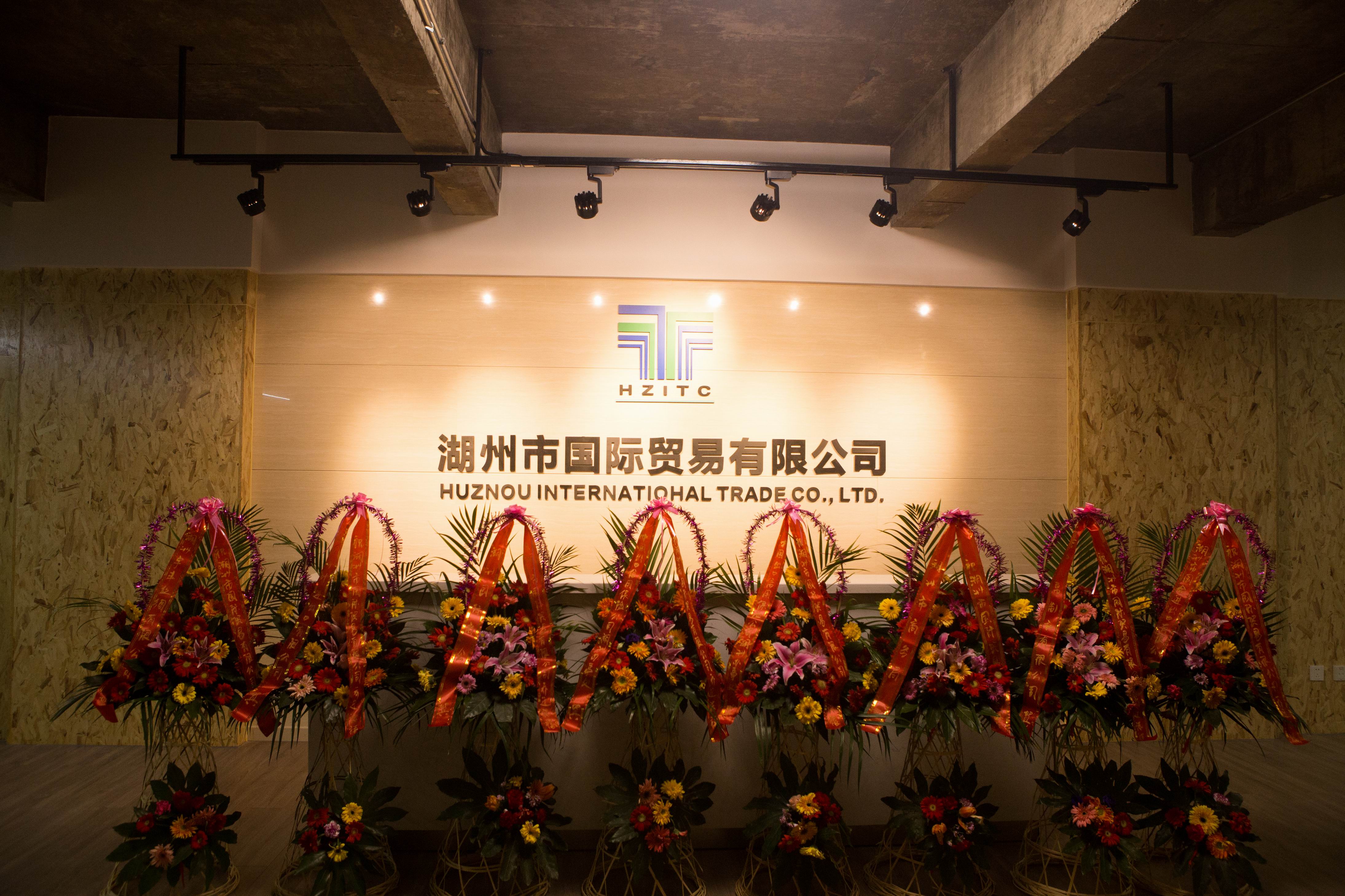 HUZHOU INTERNATIONAL TRADE CO., LTD.