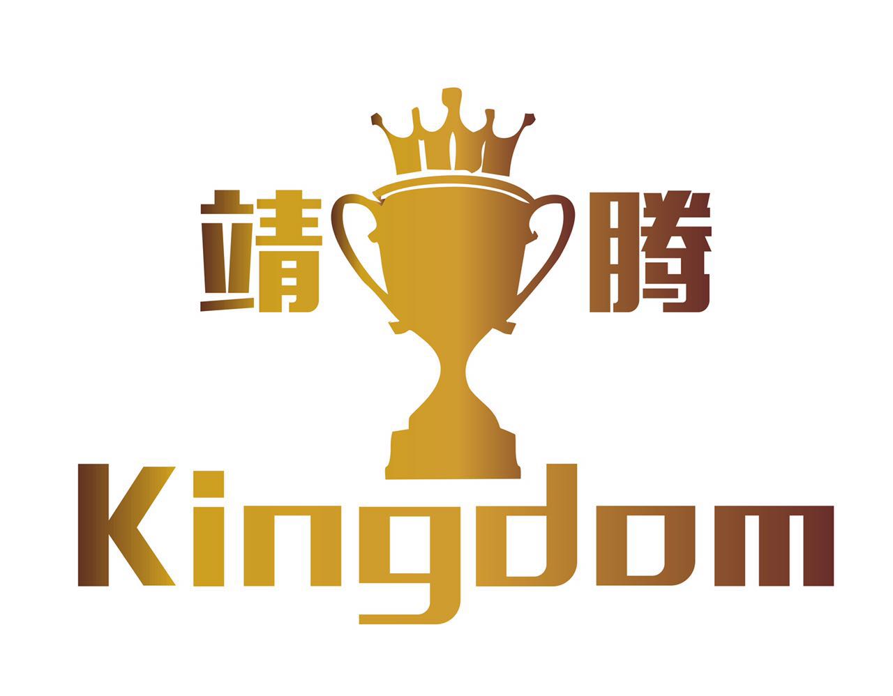 Xiamen Xihua Handicrafts Co., Ltd.