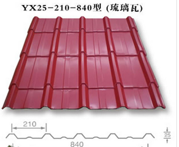 Yingkou Haitian Colored Steel Sheet Equipment Co., Ltd – piezas mecanizadas 3