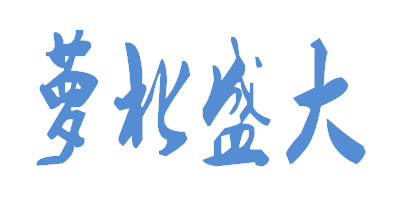 Luobei County Shengda Trading Co., Ltd.