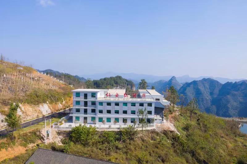 The headquarter of Guizhou xian Nv Wine Co.