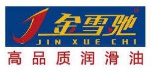 Xinjiang Jinxue Chi Technology Co., Ltd.