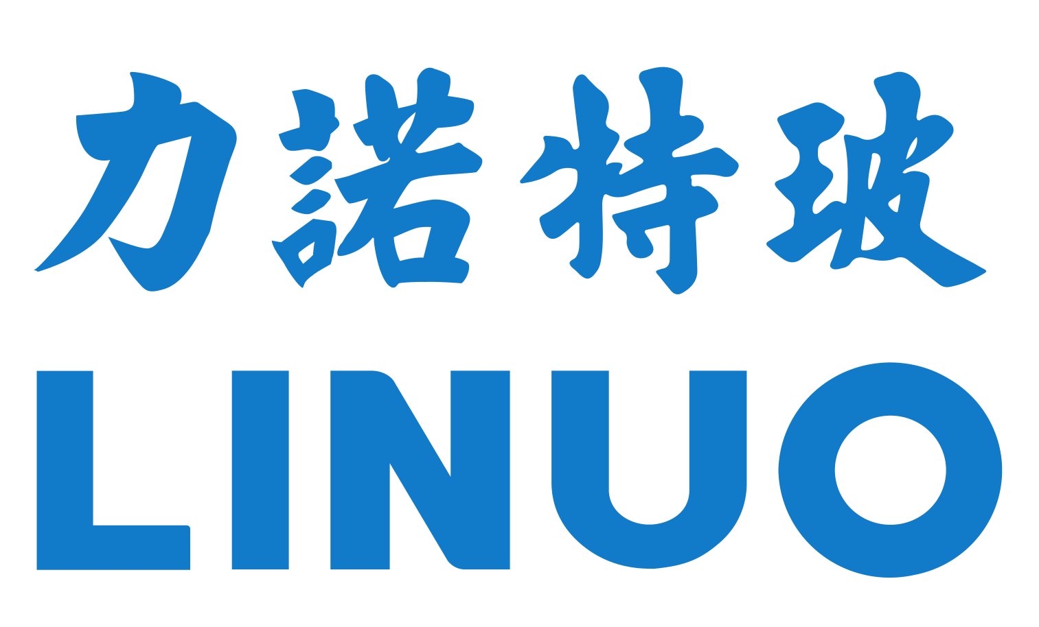 Shandong Linuo Pharmaceutical Packaging Co.,Ltd.