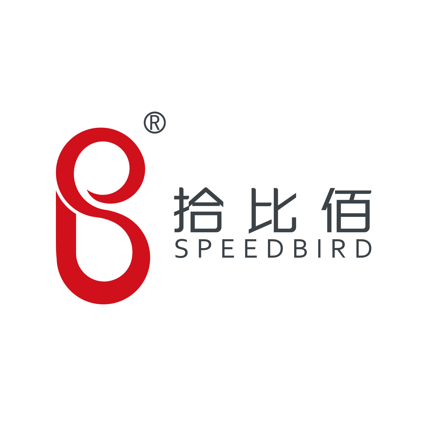 Zhuhai Shibiibai Color Printing Co., Ltd.