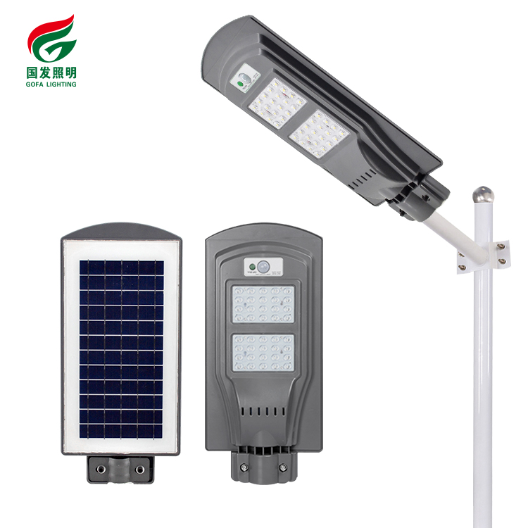 Outdoor Waterproof Ip65 Low Price Solar Street Lamp All In One