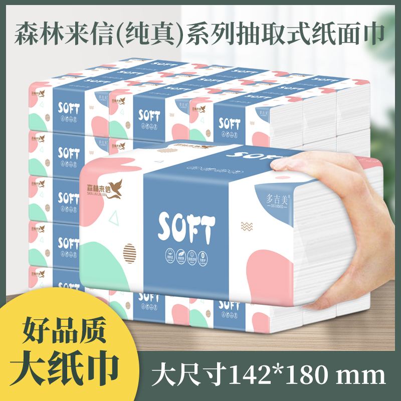 XIAMEN YIUKIN NEW MATERIAL TECH CO.,LTD – taza de café 3
