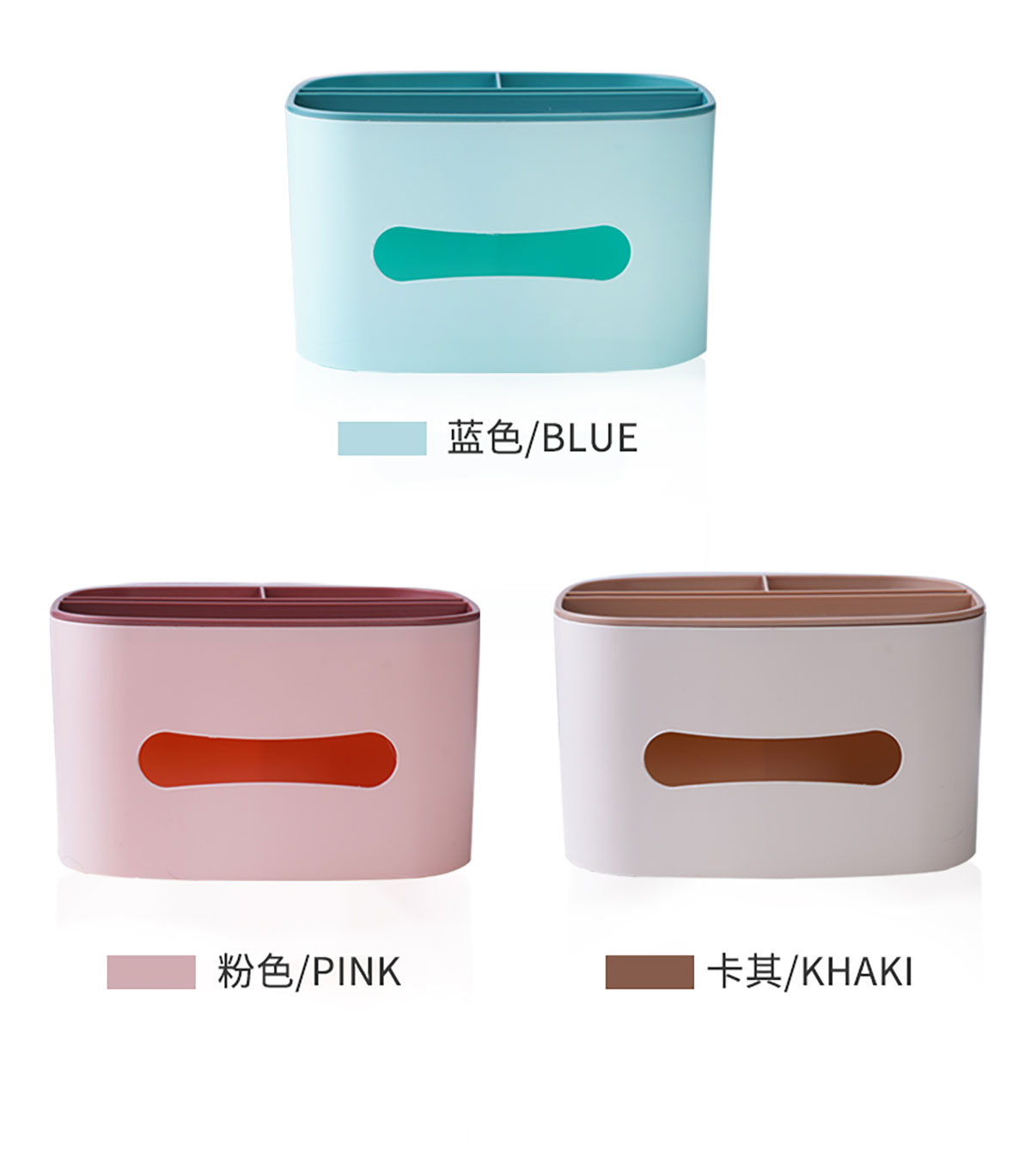 Desktop storage cabinet office desktop drawer storage box Cosmetic Shelf storage shelf facial tissues box