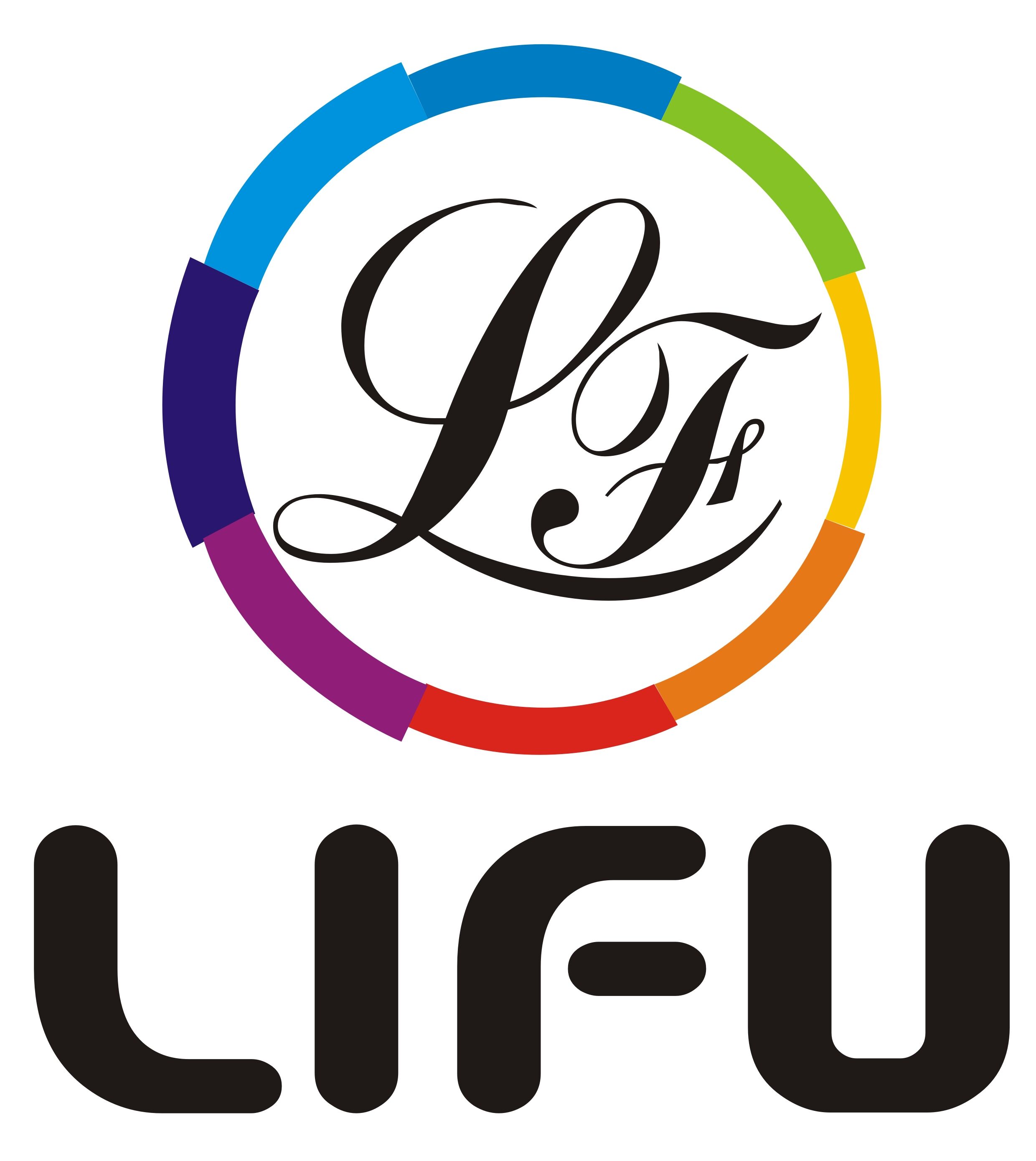 Guangzhou Lifu Leather Goods Co., Ltd.