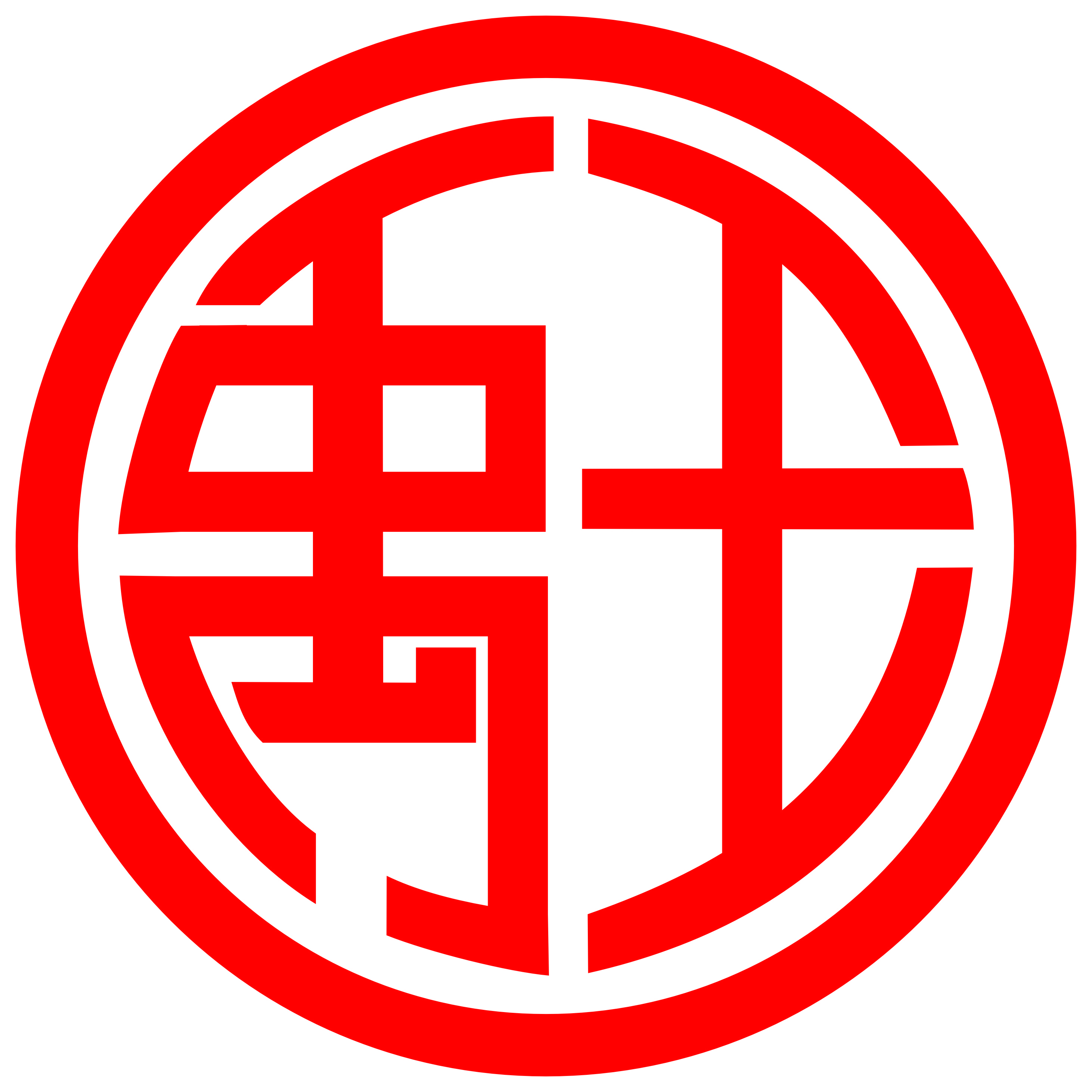 Beixin Yuwang Waterproof Technology Group Co., Ltd.