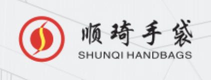 Dongguan Shunqi Handbag Industrial Co., Ltd.
