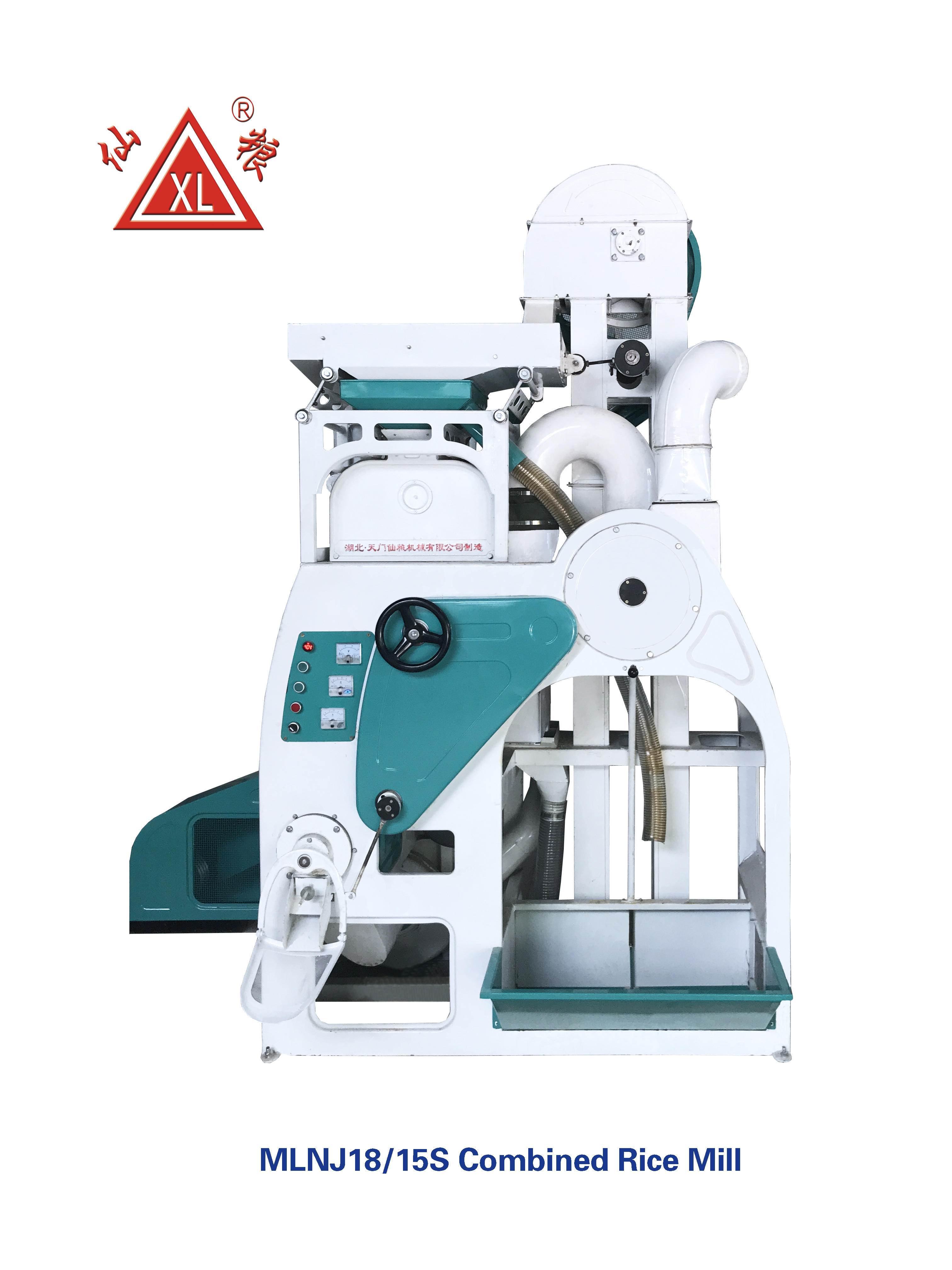6LN-18/15S Combined Rice Mill
