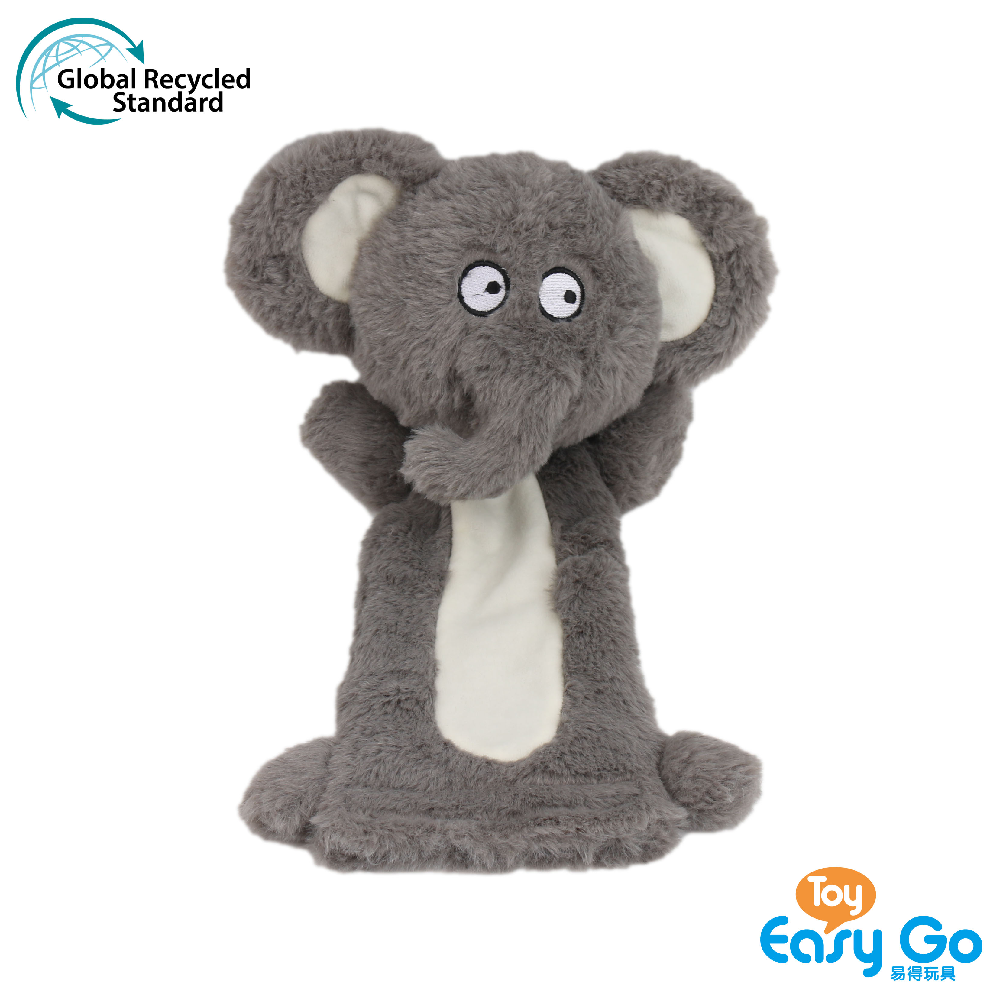 Recycled material plush pet toy dog toy elephant with plastic water bottle inside
